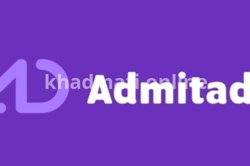 دليل شامل لـ شروط التسجيل في Admitad والتفاصيل اللازمة